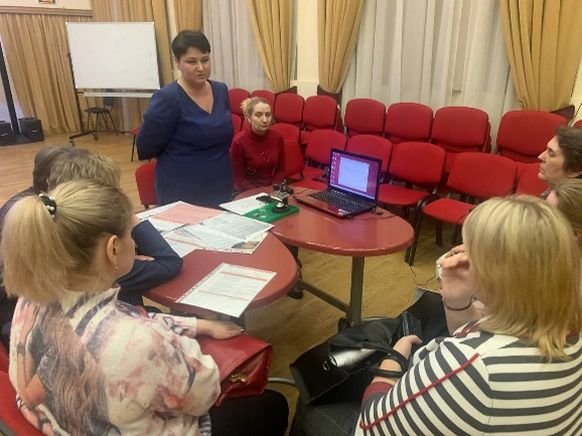 «Современные подходы к преподаванию предметов естественнонаучного цикла в контексте формирования естественнонаучной грамотности»