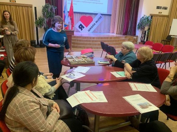 «Современные подходы к преподаванию предметов естественнонаучного цикла в контексте формирования естественнонаучной грамотности»