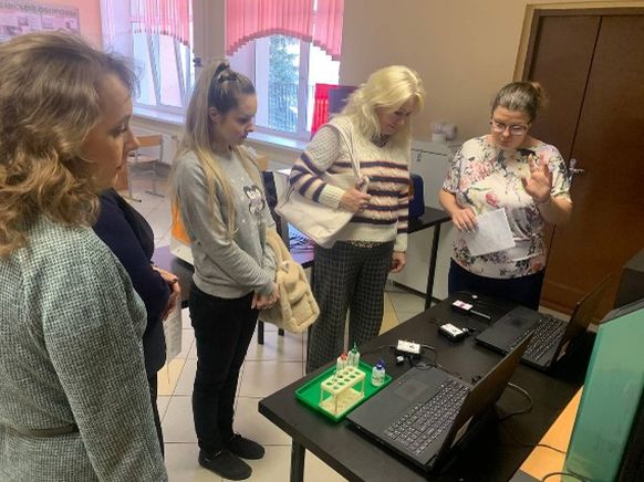 «Современные подходы к преподаванию предметов естественнонаучного цикла в контексте формирования естественнонаучной грамотности»