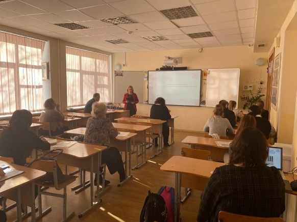 «Воспитательный компонент в свете ФГОС третьего поколения на уроках математики»