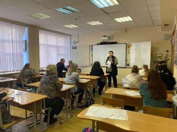 «Воспитательный компонент в свете ФГОС третьего поколения на уроках математики»