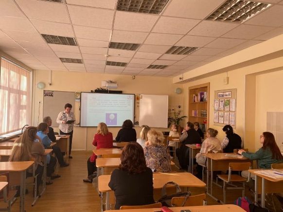 «Воспитательный компонент в свете ФГОС третьего поколения на уроках математики»