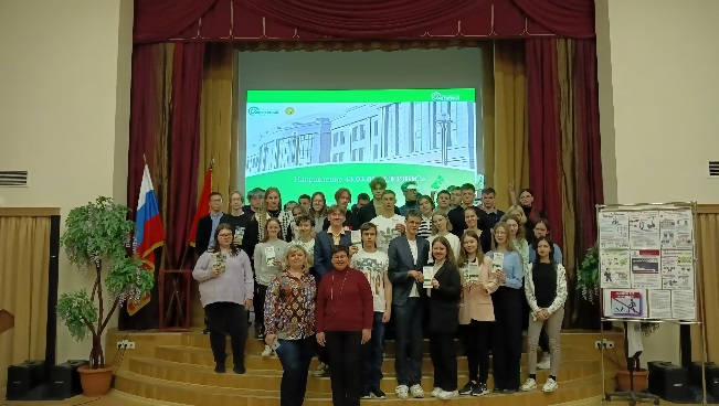 Профориентационная встреча старшеклассников с представителями Санкт-Петербуржского аграрного университета