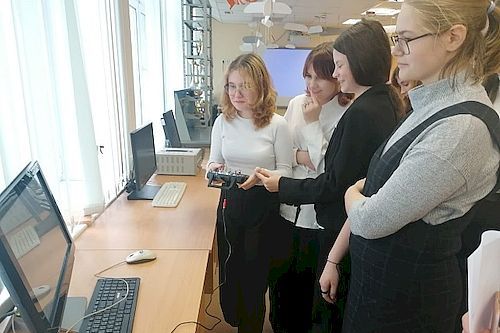 Научно-практическая конференция школьников «Технологии будущего»
